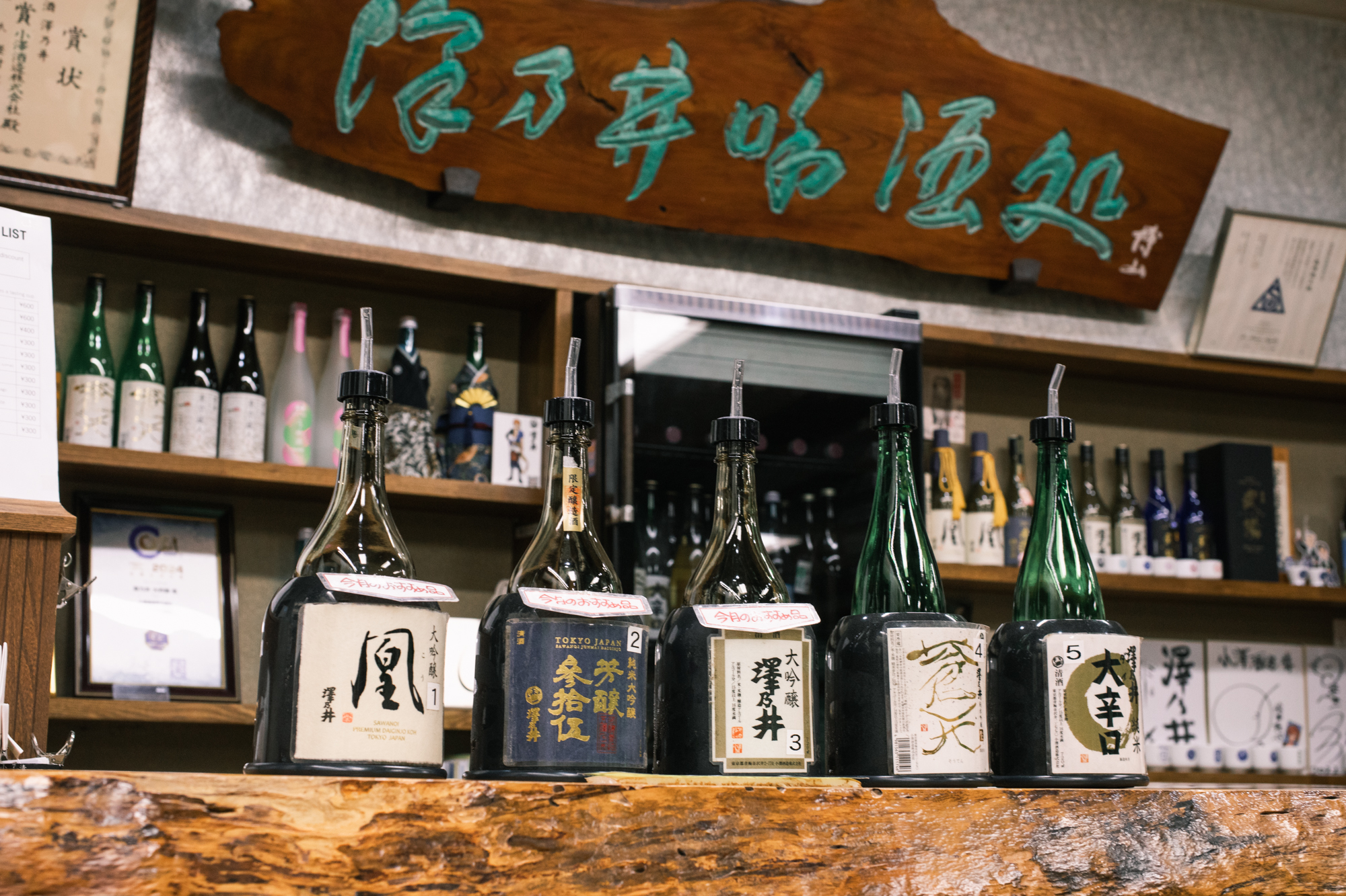 RƯỢU SAWANOI JUNMAI GINJO TOKYO KURABITO 5