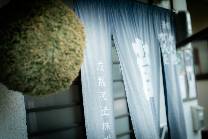 RƯỢU KAGIYA MUROKA JUNMAI RED LABEL 5