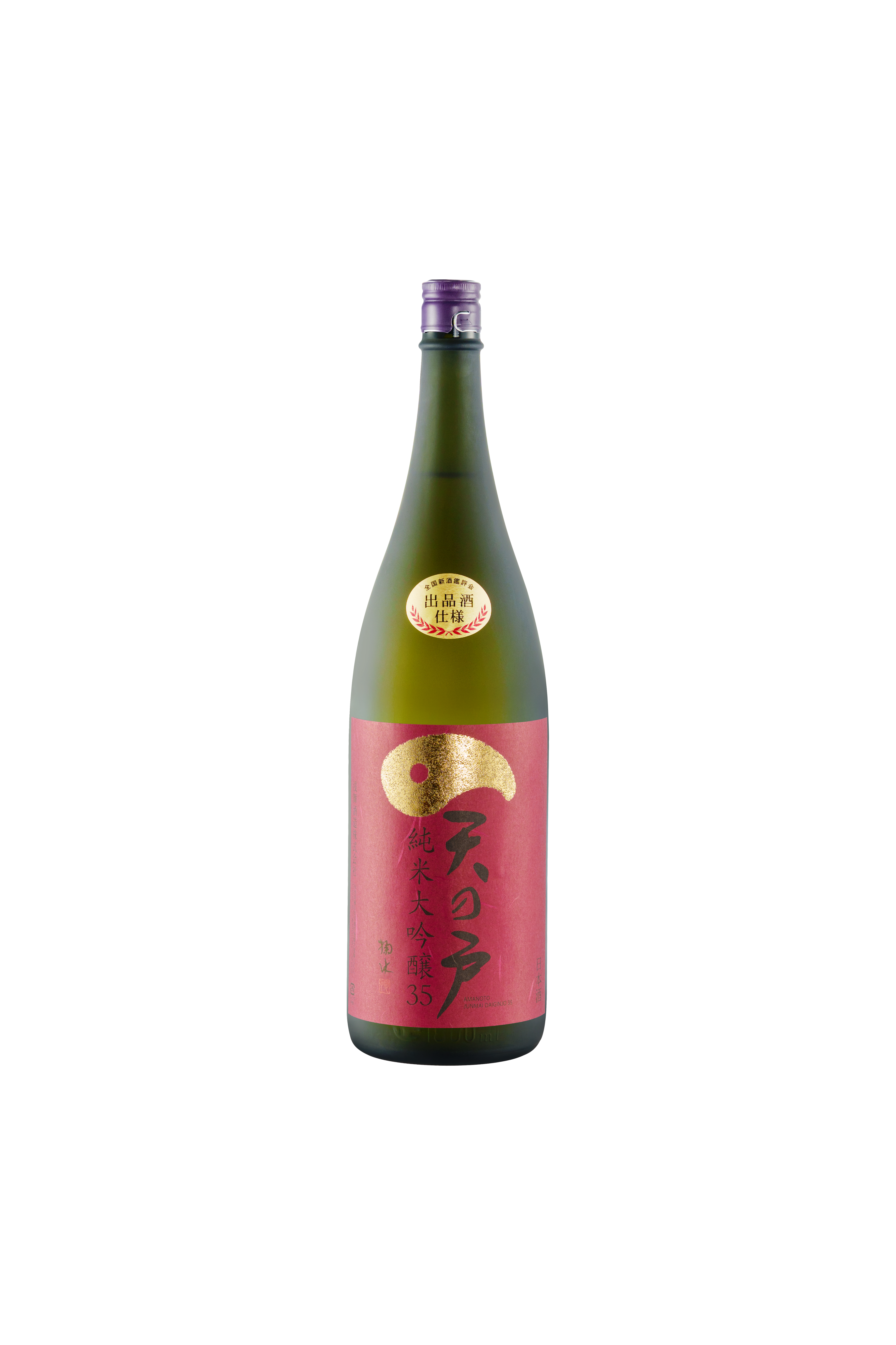 RƯỢU AMANOTO JUNMAI DAIGINJO 35