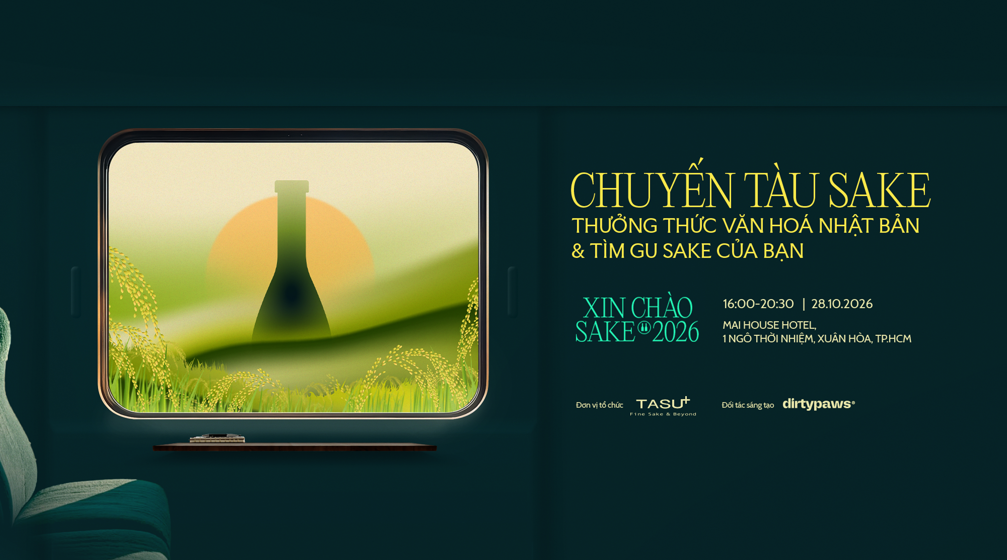 Event Banner