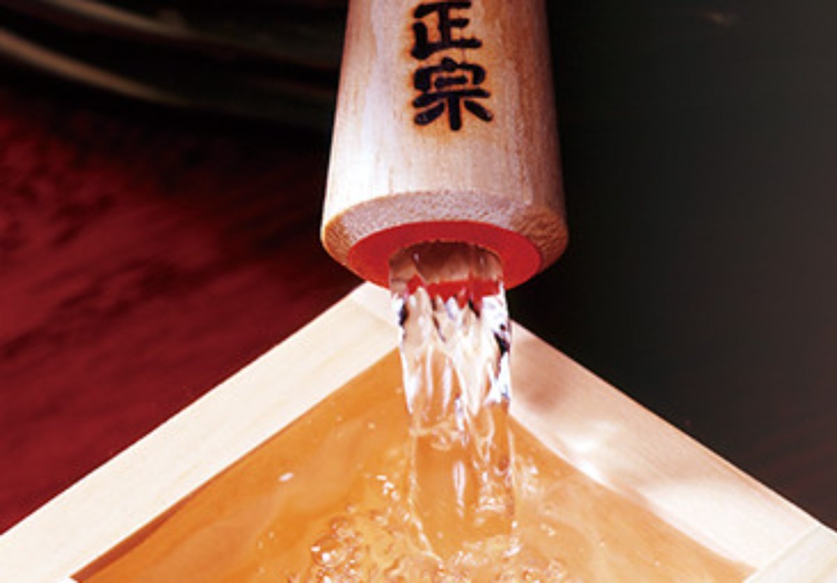 KIKKAWA JOZO banner 8